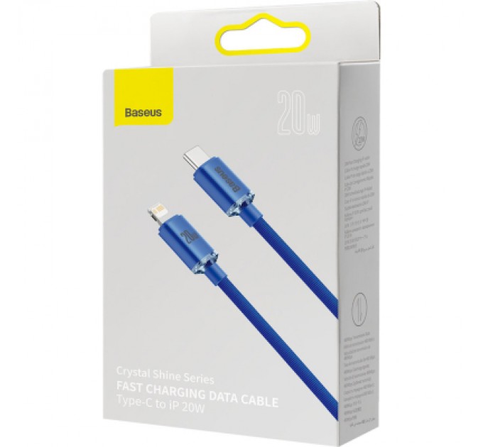 Baseus Дата кабель USB-C to Lightning 1.2m 20W blue Baseus (CAJY000203)