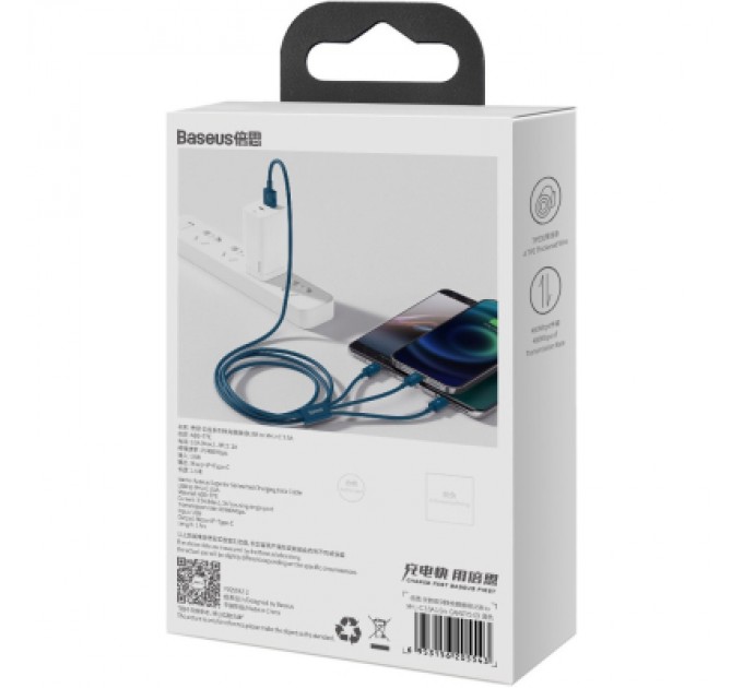 Baseus Дата кабель USB 2.0 AM to Lightning + Micro 5P + Type-C 1.5m 3.5A blue Baseus (CAMLTYS-03)