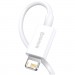 Baseus Дата кабель USB 2.0 AM to Lightning 1.0m 2.4A white Baseus (CALYS-A02)
