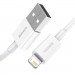Baseus Дата кабель USB 2.0 AM to Lightning 1.0m 2.4A white Baseus (CALYS-A02)