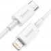 Baseus Дата кабель USB-C to Lightning 2.0m 20W white Baseus (CATLYS-C02)