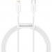 Baseus Дата кабель USB-C to Lightning 2.0m 20W white Baseus (CATLYS-C02)