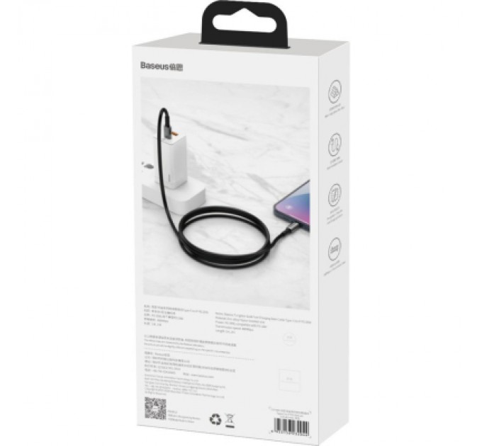 Baseus Дата кабель USB-C to USB-C 2.0m 100W black Baseus (CATWJ-A01)