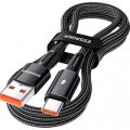 Essager Дата кабель USB 2.0 AM to USB-C 2.0m 120W black Essager (EXC120-CGA01-P)