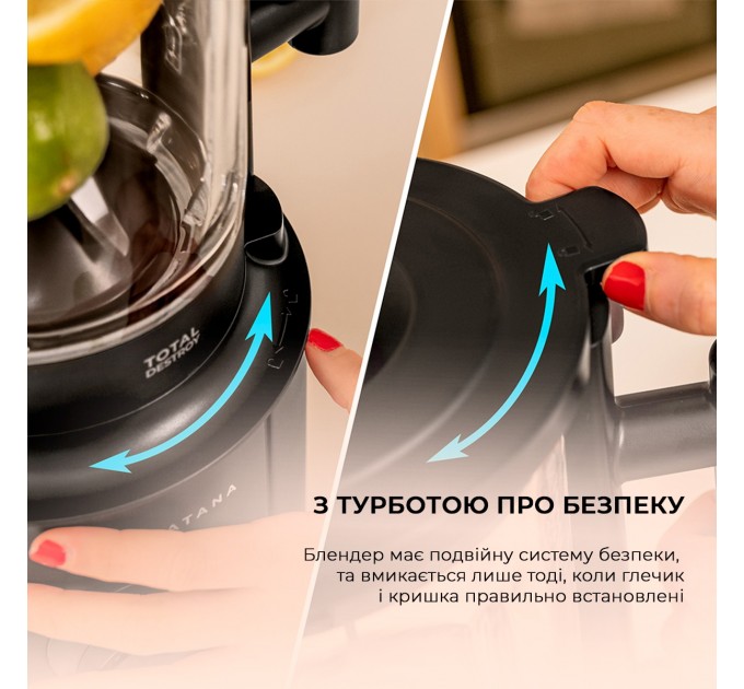 Cecotec Блендер Cecotec Grand Katana 2700MAX Total Destroy Screen B (CCTC-03986)