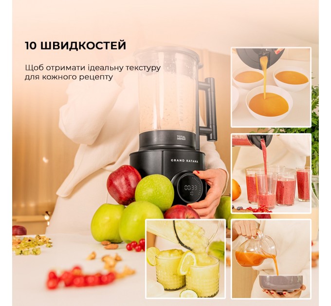 Cecotec Блендер Cecotec Grand Katana 2700MAX Total Destroy Screen B (CCTC-03986)