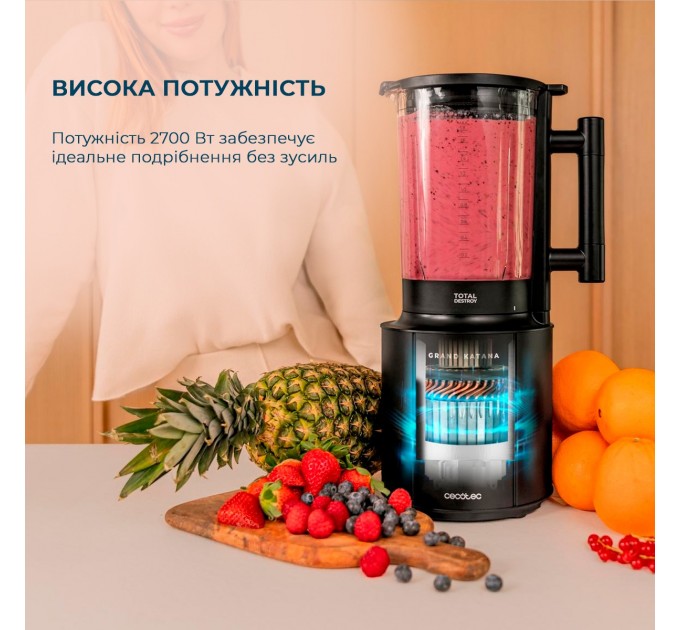 Cecotec Блендер Cecotec Grand Katana 2700MAX Total Destroy Screen B (CCTC-03986)