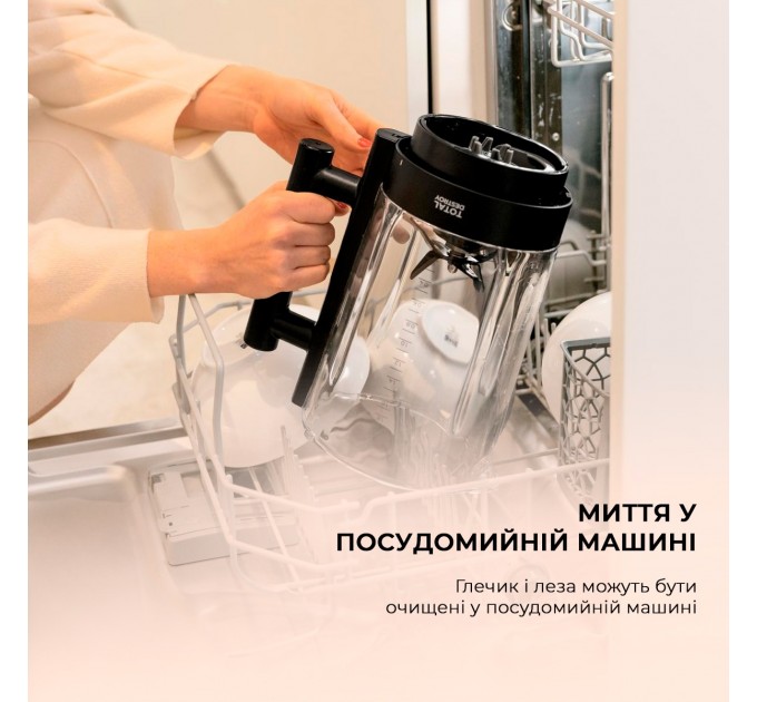 Cecotec Блендер Cecotec Grand Katana 2700MAX Total Destroy Screen B (CCTC-03986)