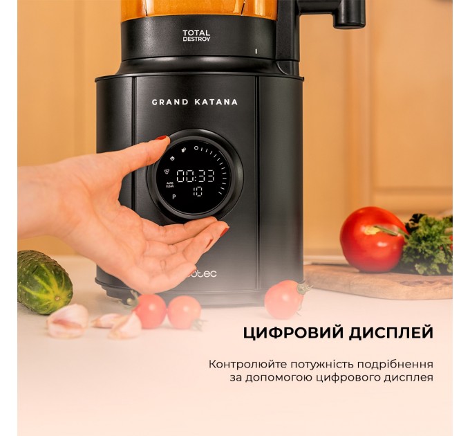 Cecotec Блендер Cecotec Grand Katana 2700MAX Total Destroy Screen B (CCTC-03986)