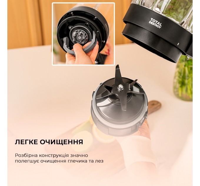 Cecotec Блендер Cecotec Grand Katana 2700MAX Total Destroy Screen B (CCTC-03986)