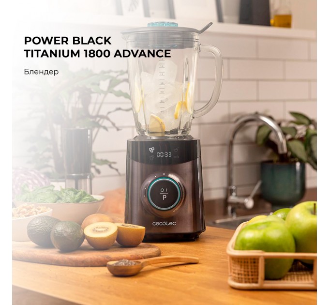 Cecotec Блендер Cecotec Power Black Titanium 2500MAX Advance (CCTC-04304)