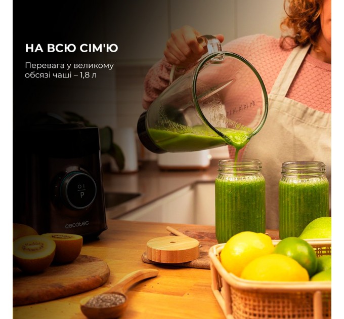 Cecotec Блендер Cecotec Power Black Titanium 2500MAX Advance (CCTC-04304)