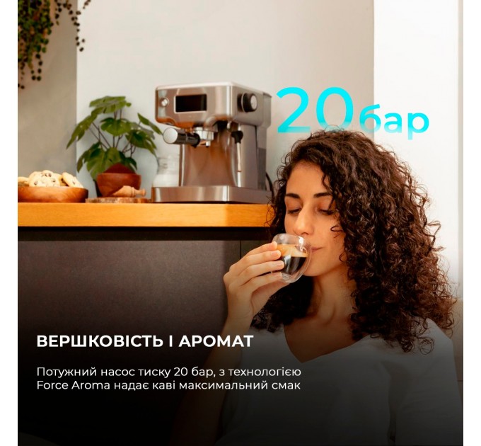 Cecotec Кавоварка Cecotec  Power Espresso 20 Barista Compact (CCTC-01986)