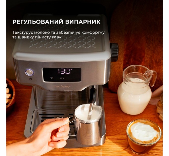 Cecotec Кавоварка Cecotec  Power Espresso 20 Barista Compact (CCTC-01986)
