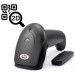 Sunlux Сканер штрих-коду Sunlux XL-9322 2D без підставки з USB-адаптором (15798)