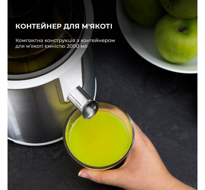 Cecotec Соковижималка Cecotec Strong Titanium 19000 XXL CCTC-04110 (8435484041102)