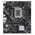 ASUS Материнська плата Asus Prime H610M-K D4 ARGB Socket 1700