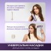 Dreame Фен Dreame Pocket Ultra Purple (AHD52-PPL)
