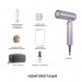 Dreame Фен Dreame Pocket Ultra Purple (AHD52-PPL)