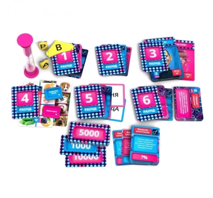 Rozum Настільна гра Rozum Хто зверху? (R099UA)