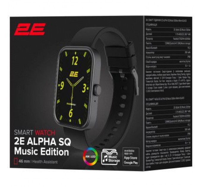2E Смарт-годинник 2E Alpha SQ Music Edition 46mm Black (2E-CWW40BK)