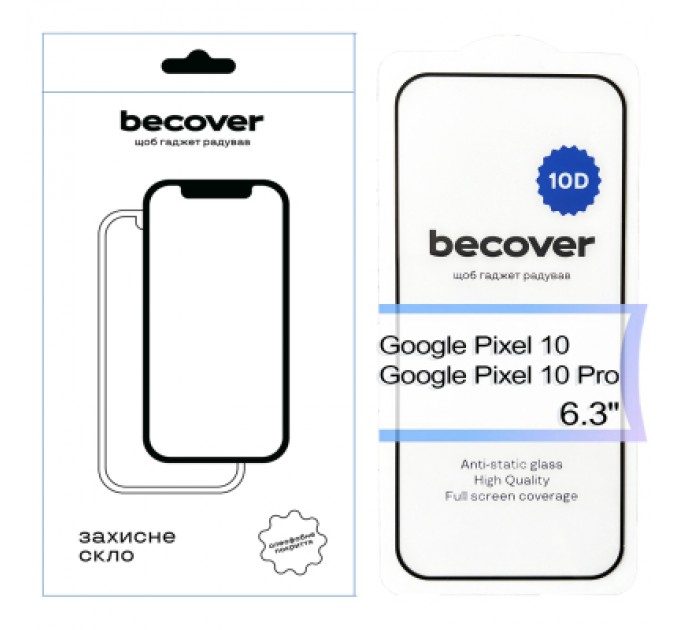 BeCover Скло захисне BeCover Google Pixel 10 / 10 Pro 10D Black (713672)