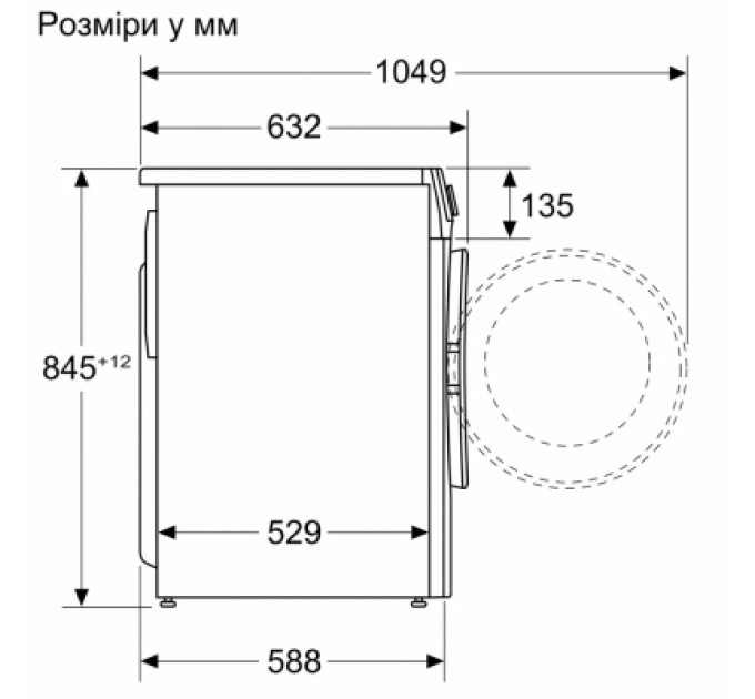 Bosch Пральна машина Bosch WGE02200BY