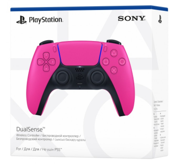Sony Playstation Геймпад Sony Playstation DualSense Bluetooth PS5 Nova Pink (1000040193)