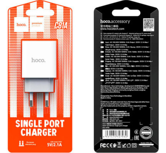 HOCO Зарядний пристрій HOCO C81A White (6931474727930)