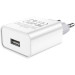 HOCO Зарядний пристрій HOCO C81A White (6931474727930)