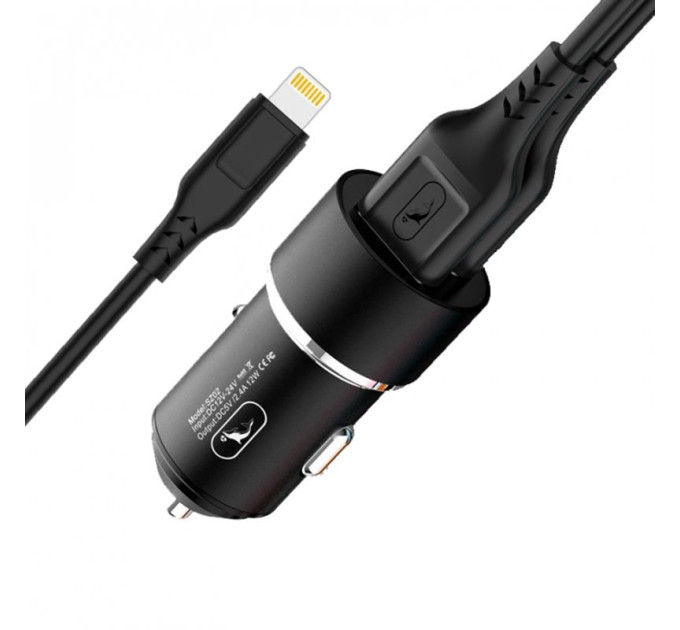 SkyDolphin Автомобильное зарядное устройство SkyDolphin SZ02L Aluminium (2USB, 2.4A) Black (AZP-000071) + кабель Lightning