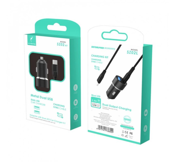 SkyDolphin Автомобильное зарядное устройство SkyDolphin SZ02L Aluminium (2USB, 2.4A) Black (AZP-000071) + кабель Lightning