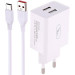 SkyDolphin Зарядное устройство SkyDolphin SC30T (2USB, 2.1A) White (SDMZP-000113) + кабель Type-C