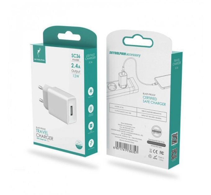 SkyDolphin Зарядное устройство SkyDolphin SC36 (1USB, 2.4A) White (SDMZP-000080)