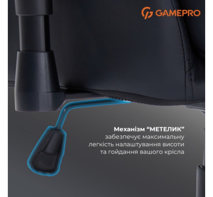 GamePro Крісло ігрове GamePro GC760DG Fabric Dark Gray (GC760DG)