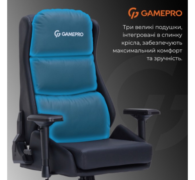 GamePro Крісло ігрове GamePro GC760DG Fabric Dark Gray (GC760DG)