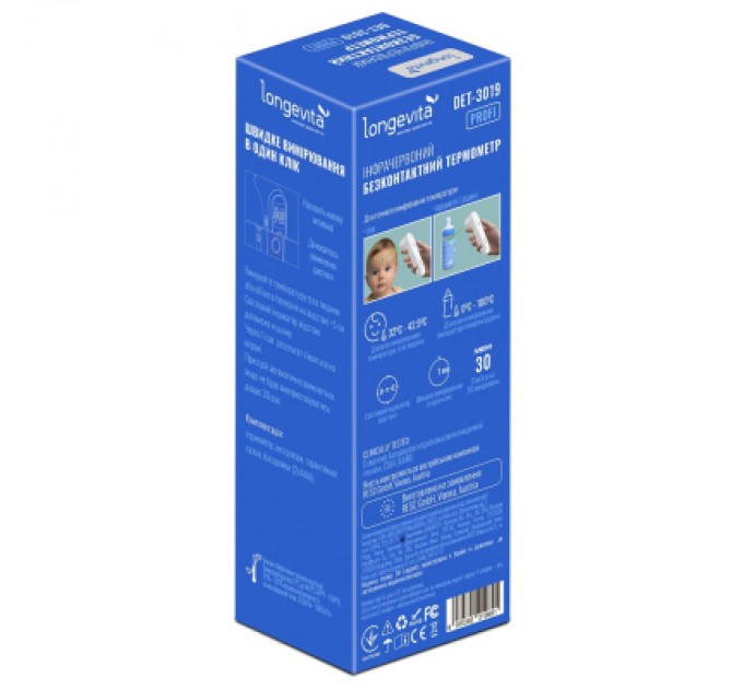 Longevita Термометр Longevita DET-3019