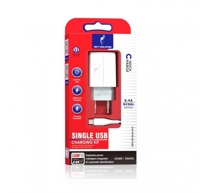 SkyDolphin Сетевое зарядное устройство SkyDolphin SC06L (1USBx2.4A) White (MZP-000178) + кабель Lightning