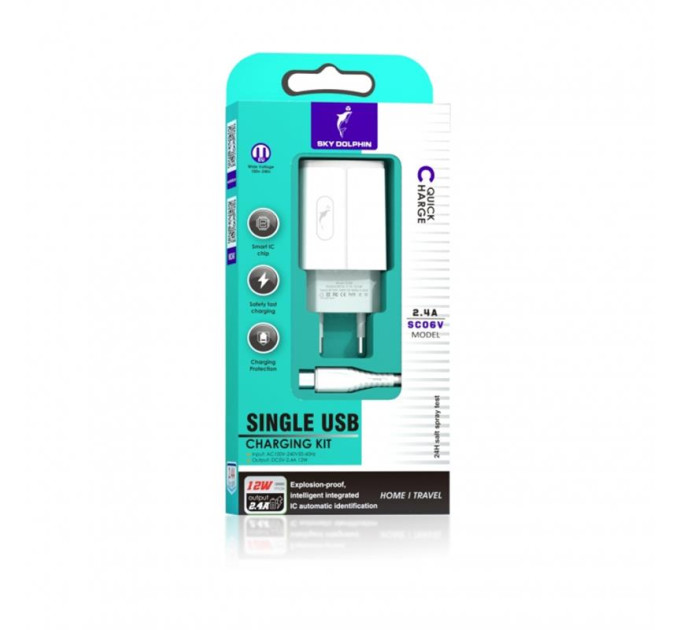 SkyDolphin Сетевое зарядное устройство SkyDolphin SC06V (1USBx2.4A) White (SDMZP-000180) + кабель microUSB