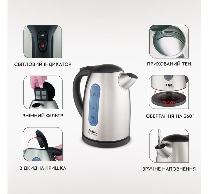 Tefal Электрочайник Tefal Express 2 KI170D40