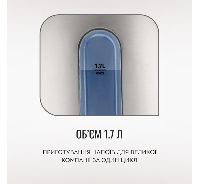 Tefal Электрочайник Tefal Express 2 KI170D40