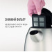 Tefal Электрочайник Tefal Express 2 KI170D40