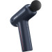 Yunmai Масажер Yunmai Massage Gun EasePro (YMFG-M406)
