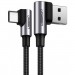 Ugreen Дата кабель USB 2.0 AM to Type-C 1.0m US176 Both Angled 3A (Black) Ugreen (20856)