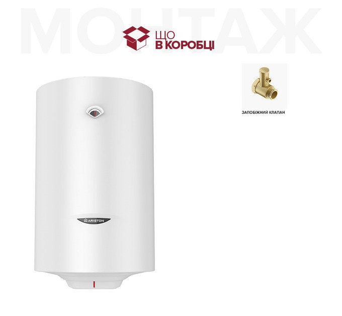 Ariston Водонагрівач Ariston SG1 100 V EU