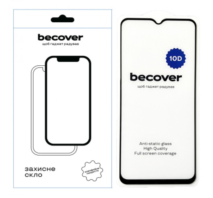 BeCover Скло захисне BeCover Samsung Galaxy A14 4G SM-A145/A14 5G SM-A146 10D Black (711518)