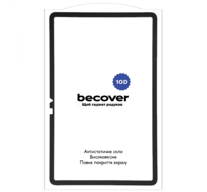 BeCover Скло захисне BeCover 10D Xiaomi Pad 7 / 7 Pro 11.2" Black (713008)