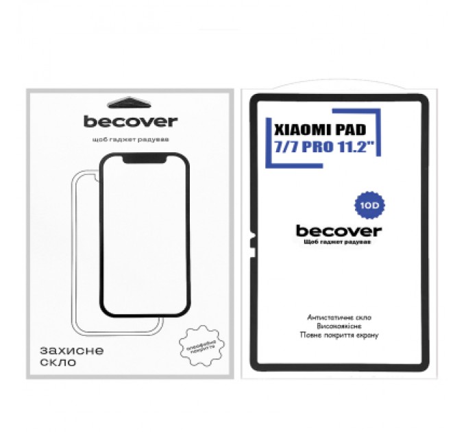 BeCover Скло захисне BeCover 10D Xiaomi Pad 7 / 7 Pro 11.2" Black (713008)