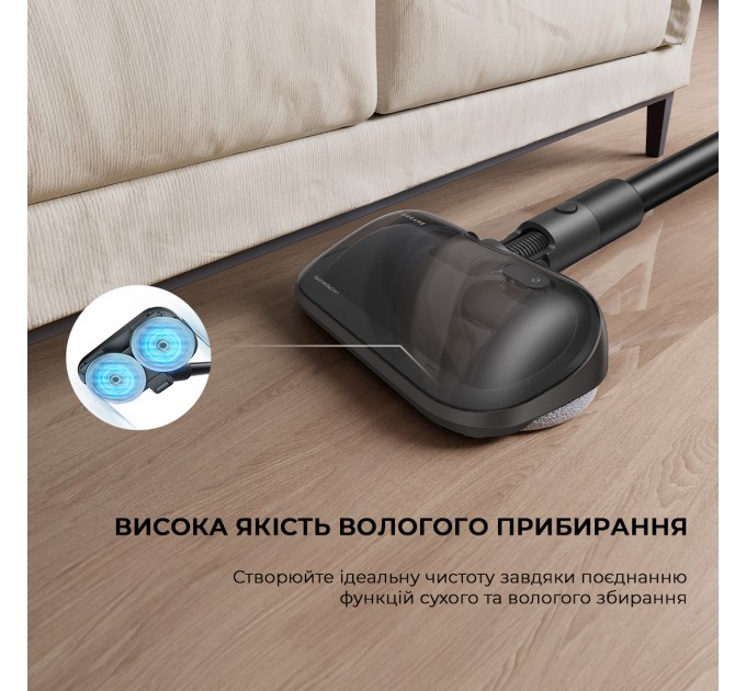 Dreame Акумуляторний пилосос Dreame R10 Pro Aqua (VZV15A)