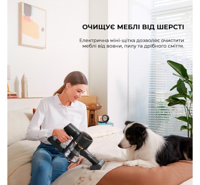 Dreame Акумуляторний пилосос Dreame R10 Pro Aqua (VZV15A)